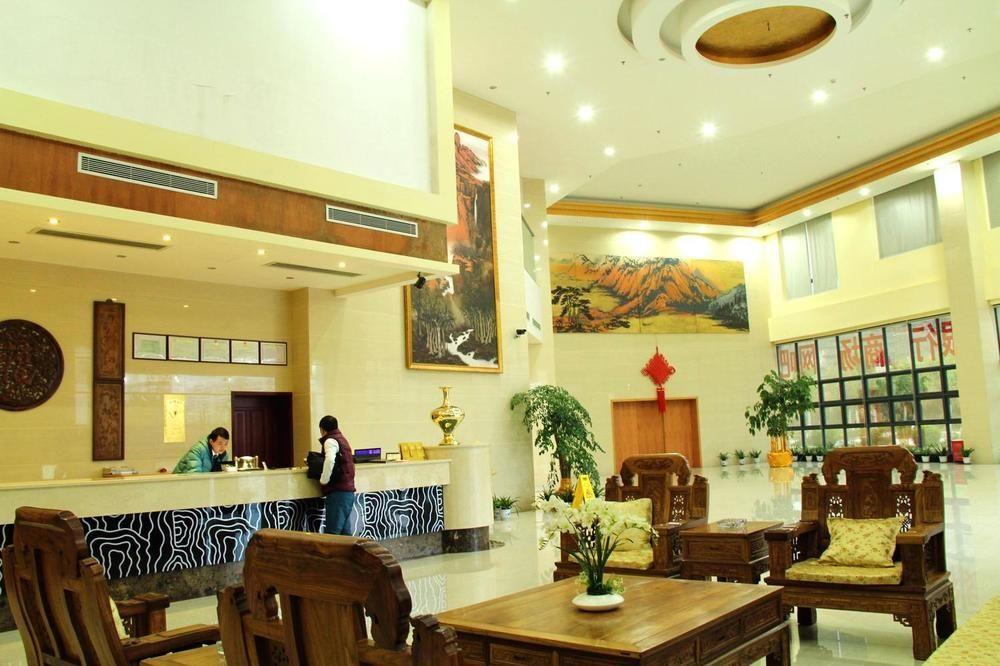 Yi He Mansion Hotel 선전 시 외부 사진